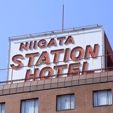Niigata Station Hotel 외부 사진