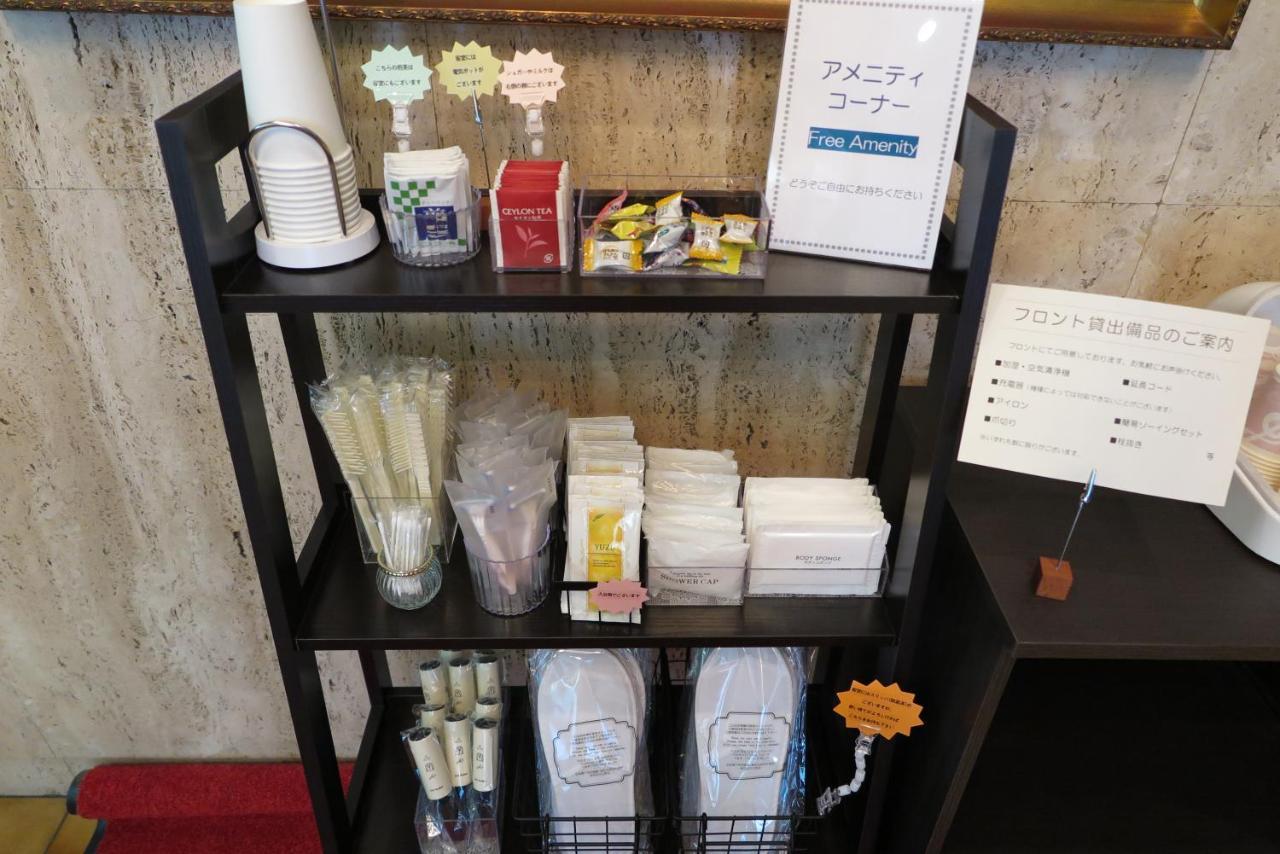 Niigata Station Hotel 외부 사진