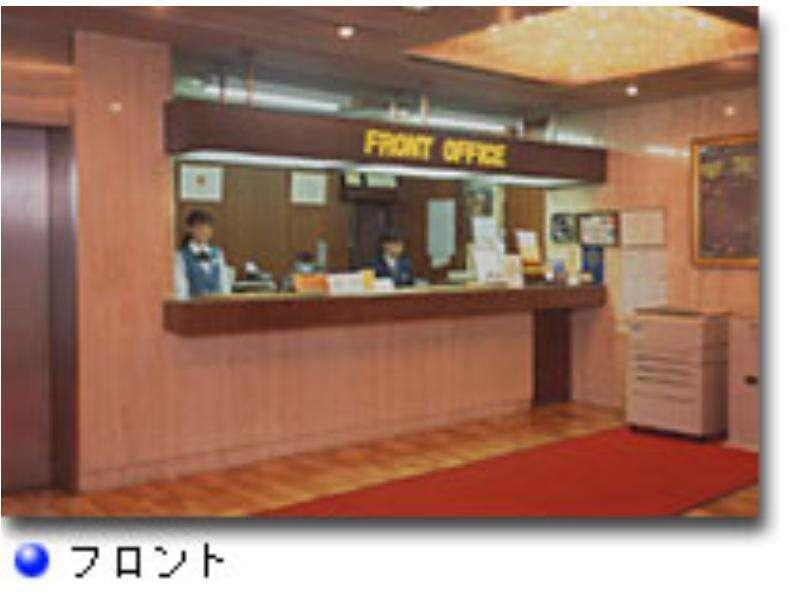 Niigata Station Hotel 외부 사진