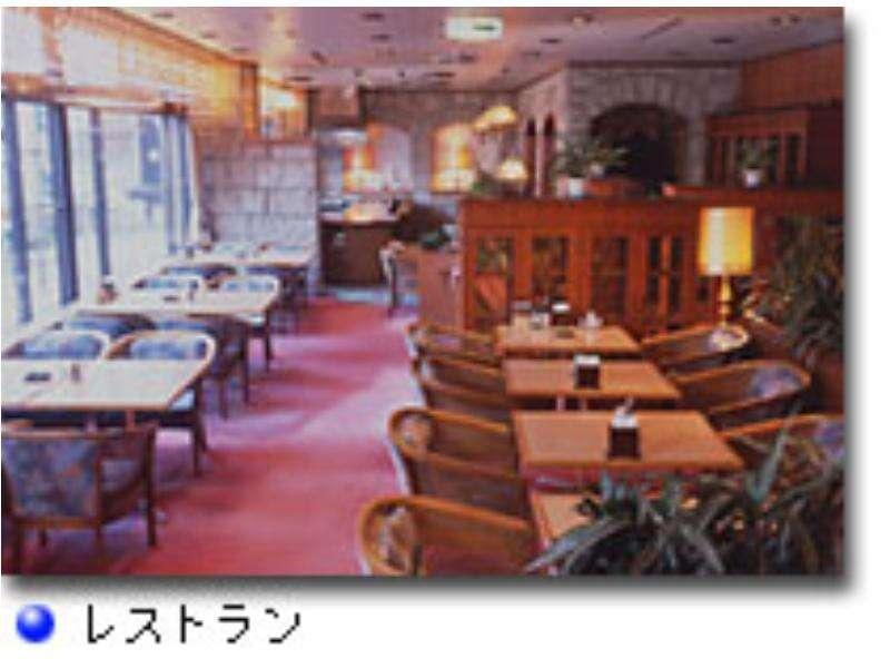 Niigata Station Hotel 외부 사진