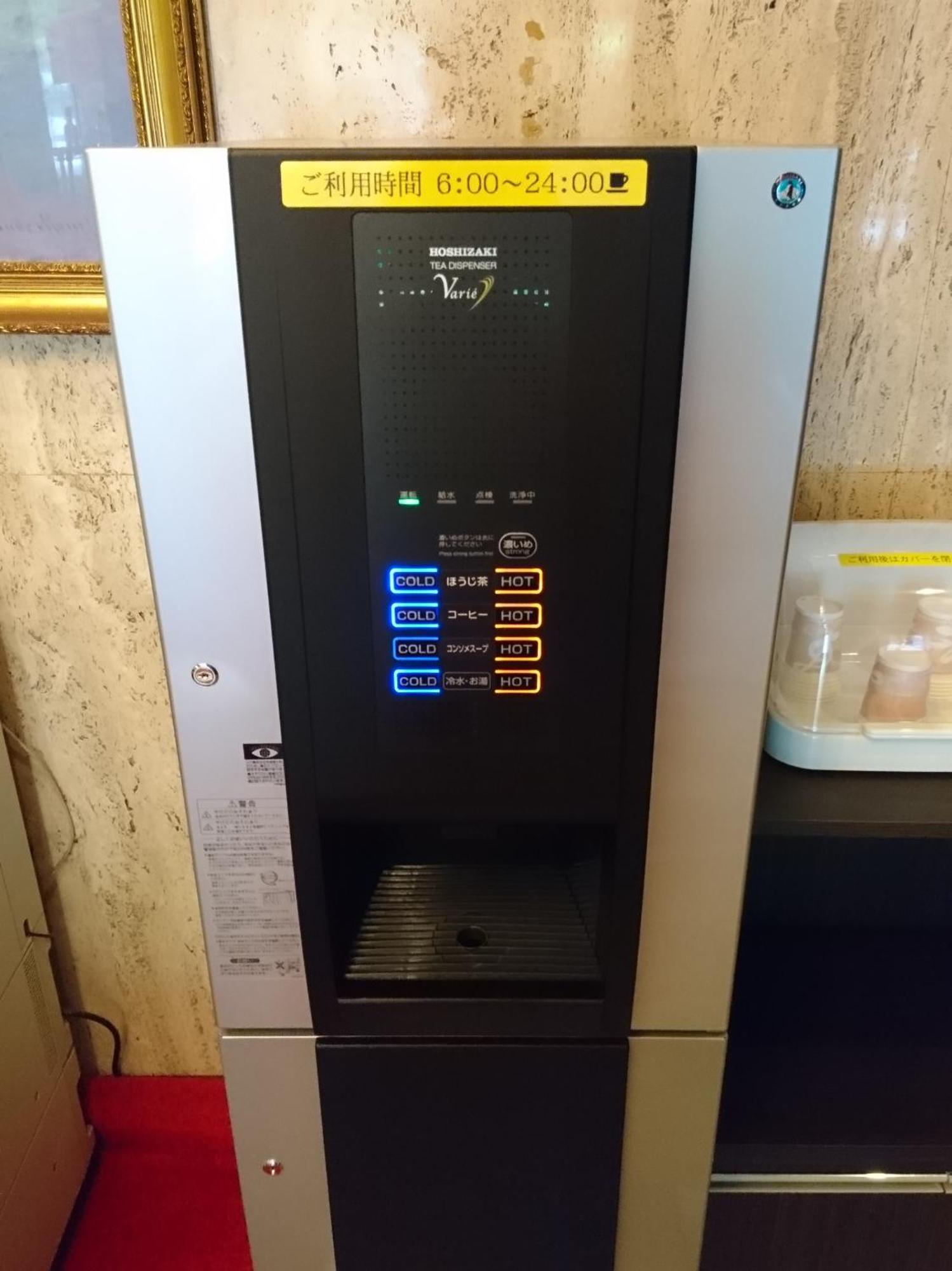 Niigata Station Hotel 외부 사진