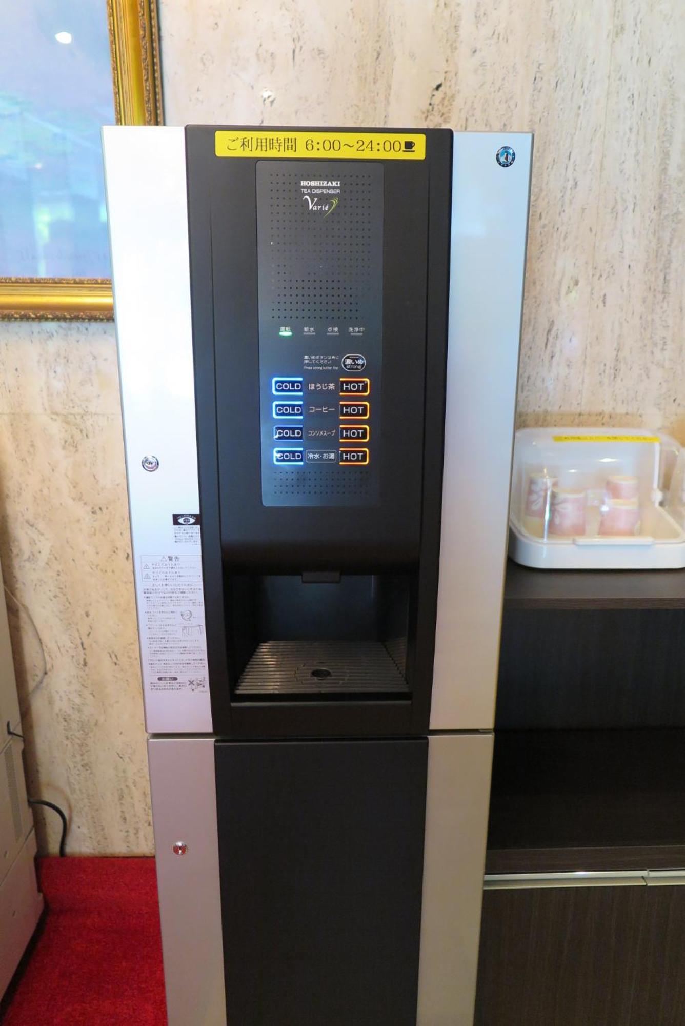 Niigata Station Hotel 외부 사진